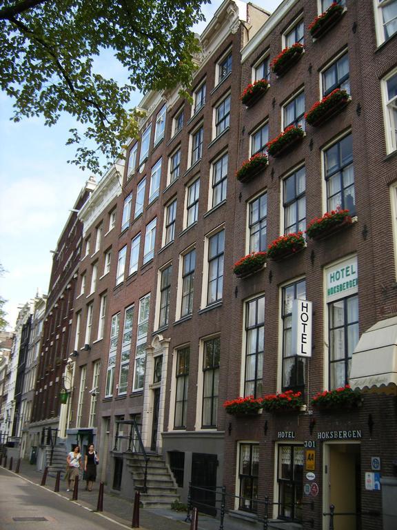 Hotel Hoksbergen Амстердам Екстериор снимка