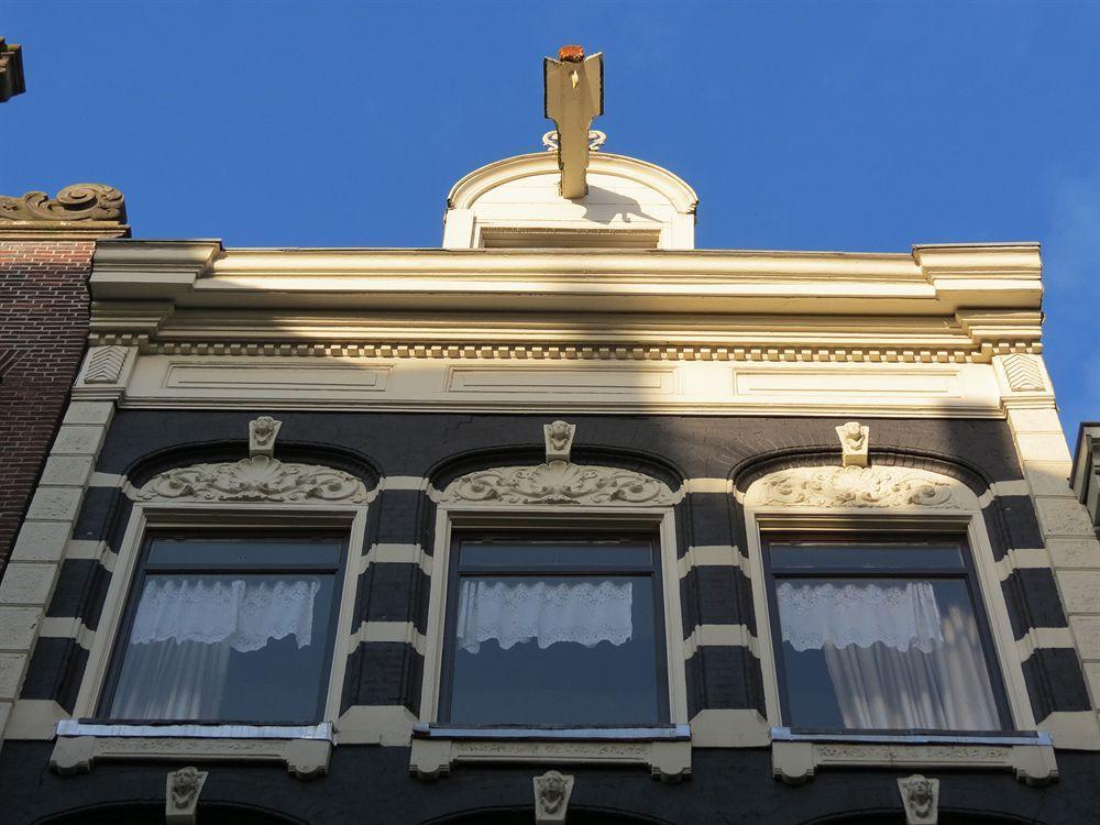 Hotel Hoksbergen Амстердам Екстериор снимка